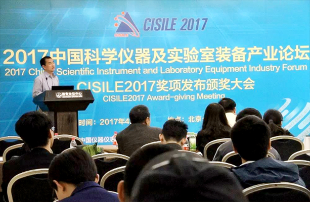 眾多優(yōu)質(zhì)供應商攜新品精品共襄儀器盛會
